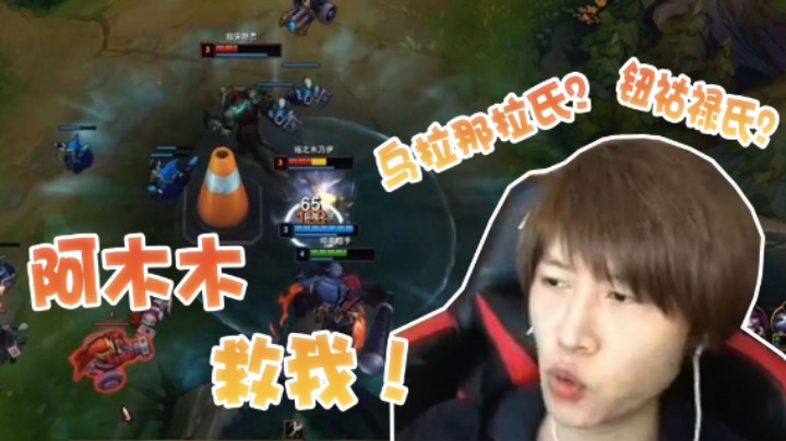 【祈风】这游戏不能没有阿木木，我和乌拉那拉，瓜尔佳，钮祜禄是亲戚