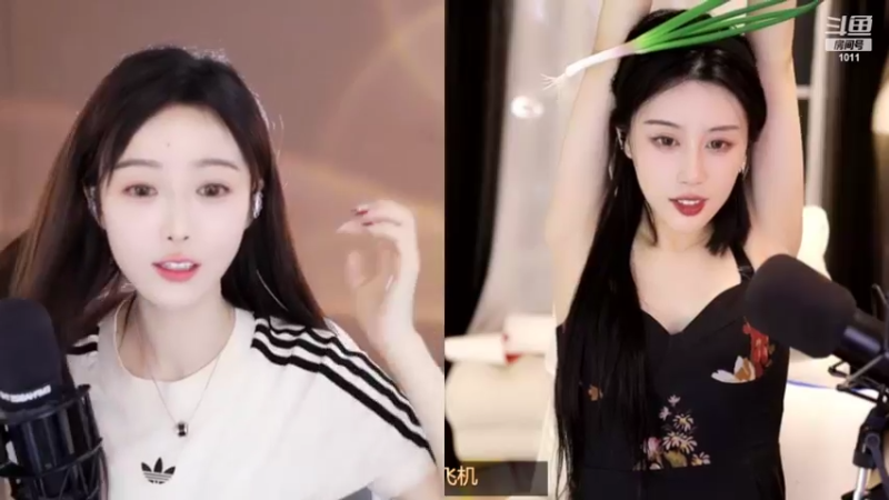 【2022-02-08 00点场】青台miss：1011 有梦想的人都了不起