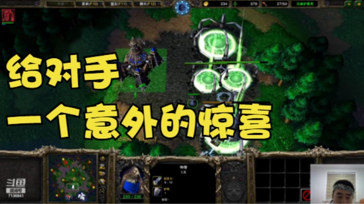 【头巾出品】天梯上分记08  给对手意外的惊喜