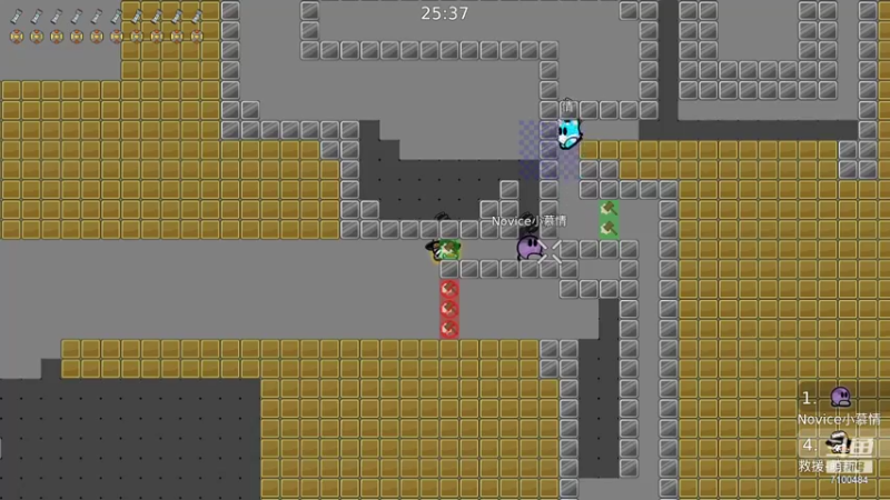 【2022-02-04 17点场】只带丶萌新大佬：新年快乐呀~ 7100484