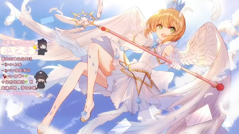 【2022-02-07 19点场】揪一口香菜：[小奶团]新疆甜妹，有车位吖