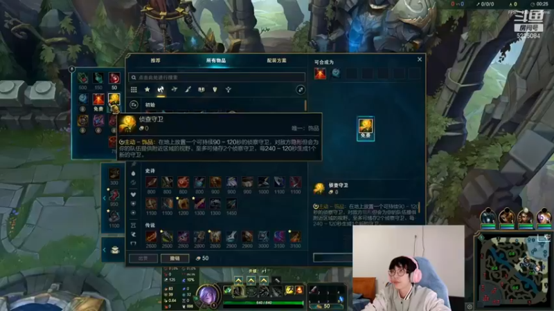 【天灰灰qaq】：1-0瑞雯，实力摆在这，不需要说什么