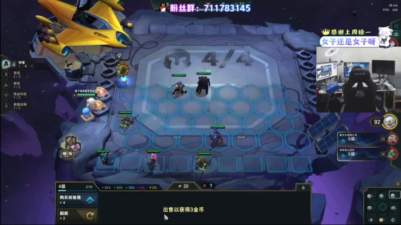 【2022-02-08 15点场】少年梦QVQ：空巢男孩申请出战！