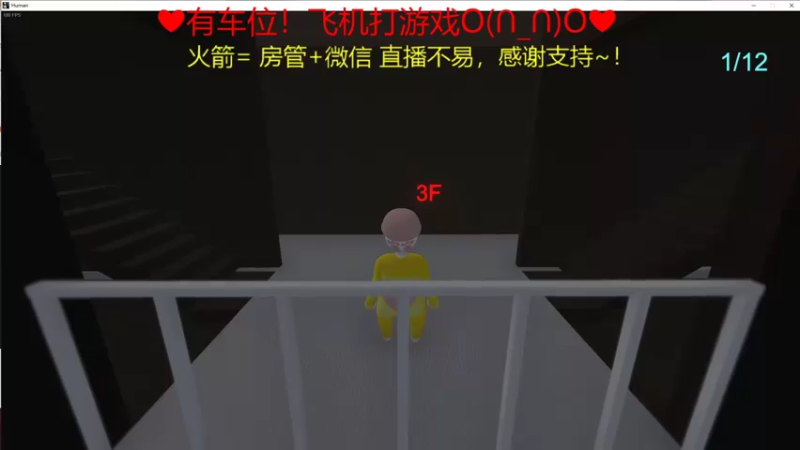【2022-02-07 23点场】绘心菇凉：新年快乐~！爱您~❤️
