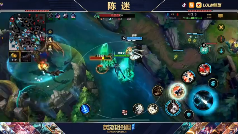 【2022-01-30 04点场】陈迷丶德莱文：【国一德莱文】屠杀秀