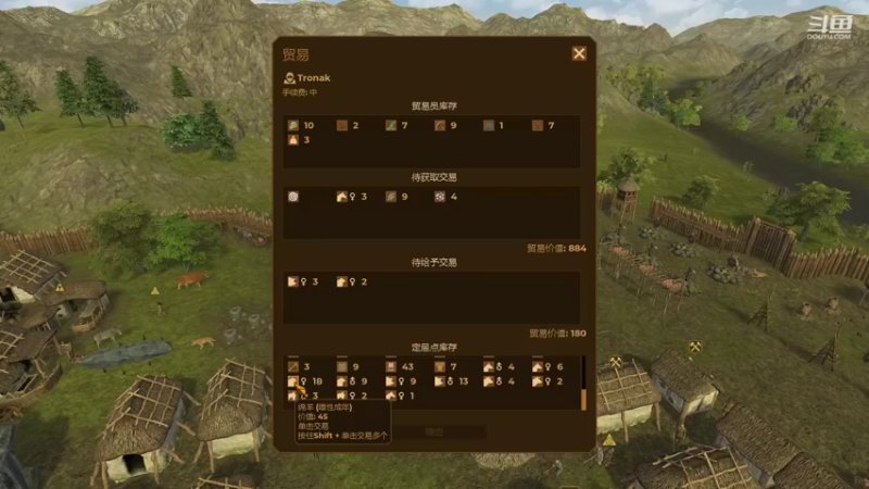 【2022-01-30 22点场】名字好小：全能乱杀模式，东北小田田
