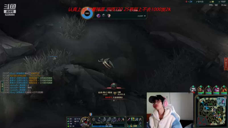 【2022-02-08 10点场】天灰灰qaq：状态火热峡谷随便上分