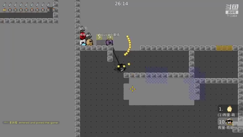 【2022-02-04 19点场】只带丶萌新大佬：新年快乐呀~ 7100484