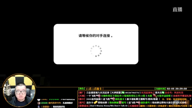 【污妖王丶风凉大叔】：每局都要这么打吗，真不如天梯