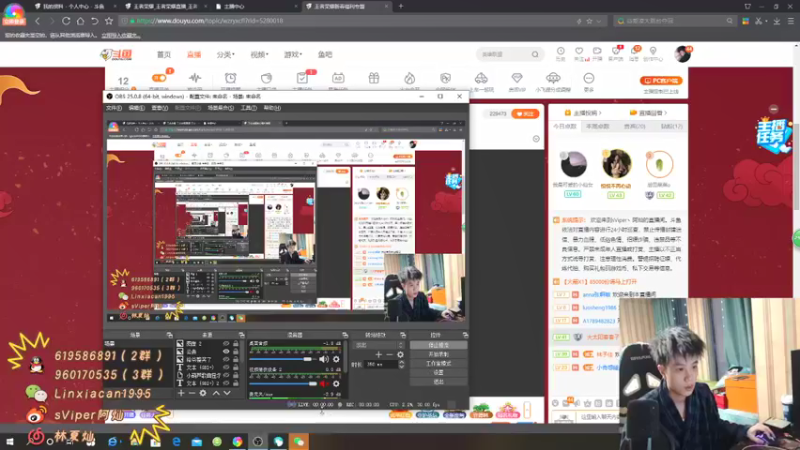【2022-02-08 18点场】sViper丶阿灿：阿灿：今天必定上大分