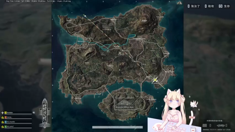 【2022-02-08 14点场】元气满满陈可爱：OK OK 你说我是帅气女孩^^