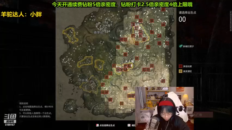 【骆歆冲冲冲】：坏了，就差一点点