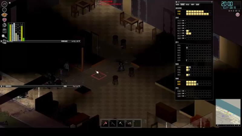 【僵尸毁灭工程】steam靖哥哥的精彩时刻 20220206 10点场