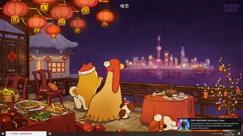 【2022-02-07 10点场】夹克兔：奶奶这雪是暖的，嗷呜~~