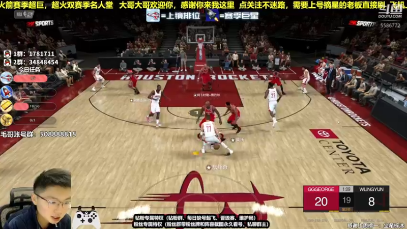 【2022-02-06 22点场】电竞BB凯丶：过完年咯，正常直播，飞机上镜