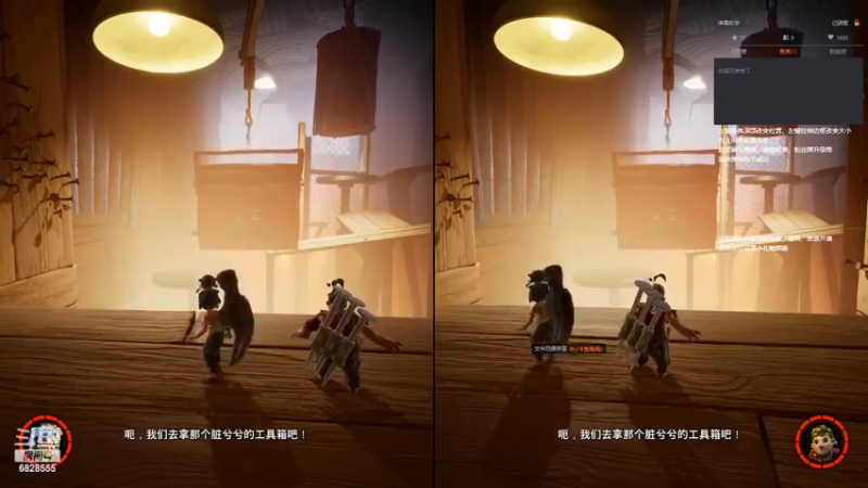 【双人成行】拉基兄弟老丁的精彩时刻 20220208 19点场