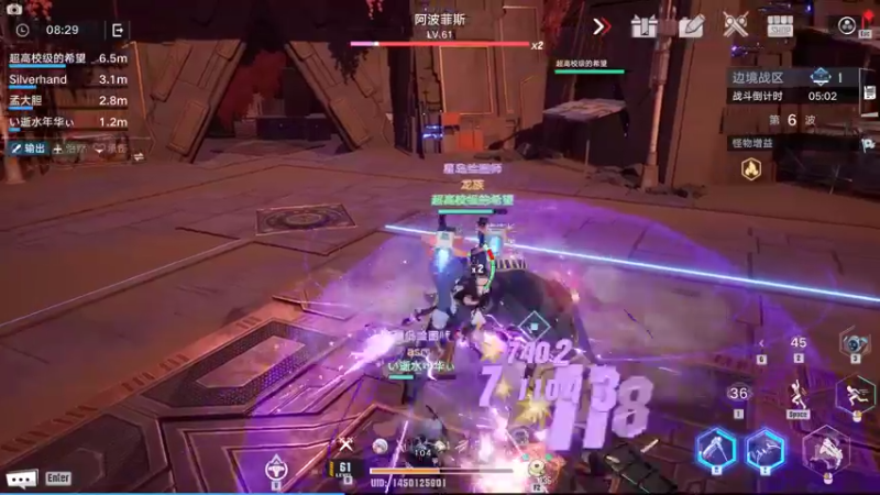 【2022-02-08 01点场】孟孟孟孟辰：海德嘉01，帮肝旧日 探索 虫洞