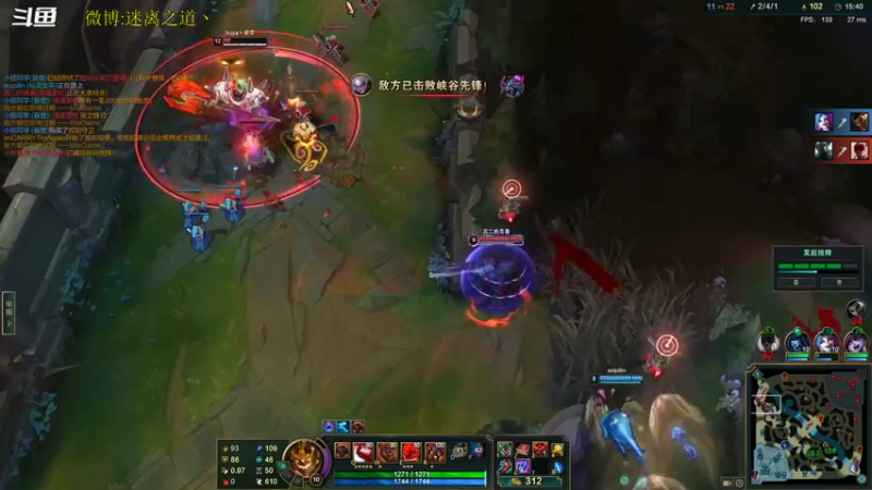 【2022-02-08 00点场】迷离之道丶：迷离劫:康复训练