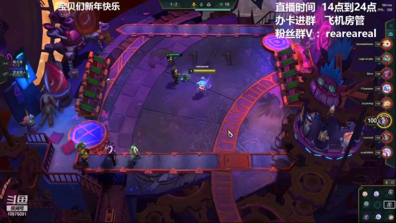 【2022-02-08 16点场】老张爱喝奶茶爱打云顶：老张：美测只玩约德尔