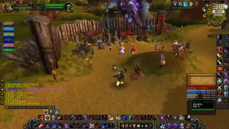 【2022-02-07 18点场】兴兴的梦想：1区火锤：除夕快乐新版本！635952