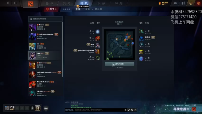 【2022-02-08 14点场】小粥泥浆：关键词:健康又阳间!