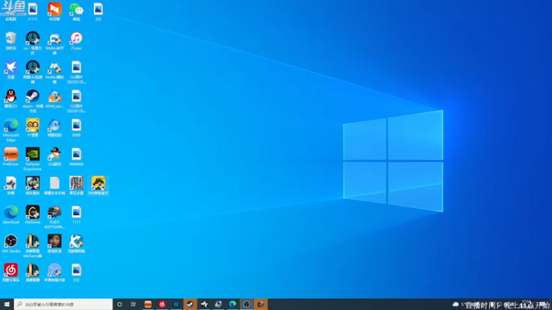 【2022-02-07 22点场】Happy丨疯子：疯子：单排