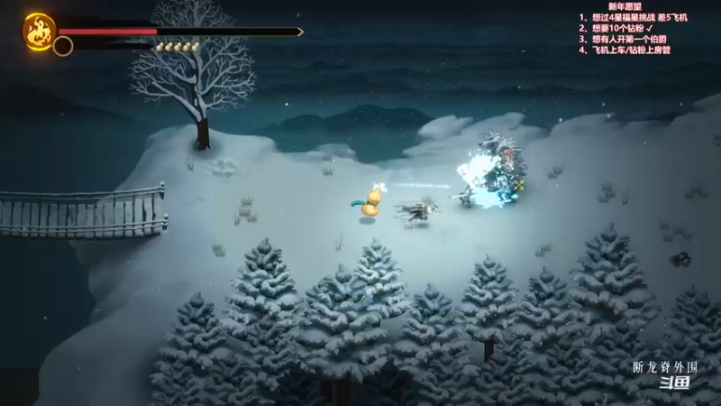 【2022-02-07 22点场】我们的渺渺：❤️手残志坚不SL的·高冷技术流