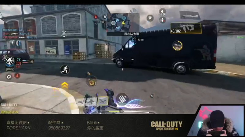 【2022-02-08 16点场】皮皮鲨FPS：虎 年 嗷 嗷 鲨