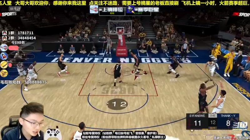 【2022-02-07 12点场】电竞BB凯丶：开工大吉，飞机上镜