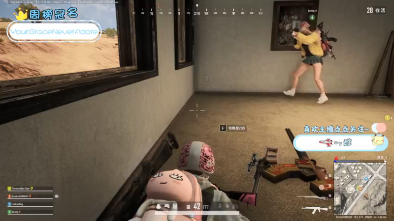 【2022-02-07 23点场】就是草莓酱吖：我不管我不管，我就是要上分~~~~