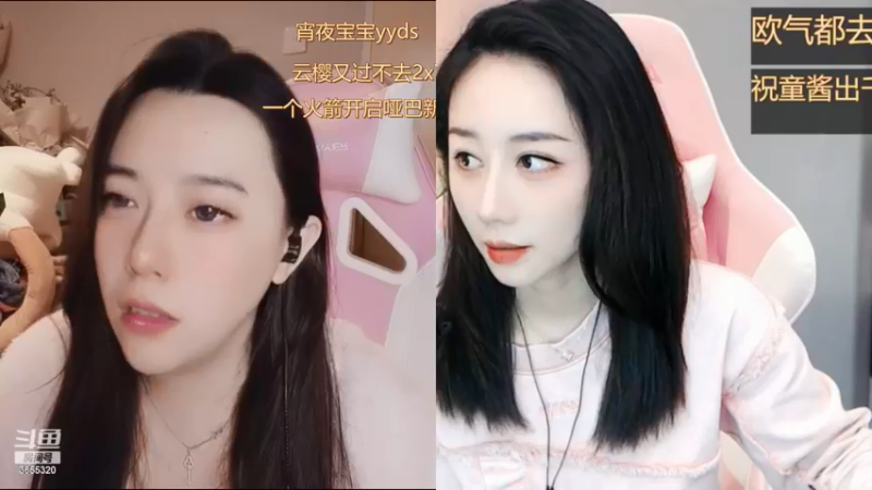 【2022-02-08 00点场】云樱花颜金步摇S：15号我们四周年啦！