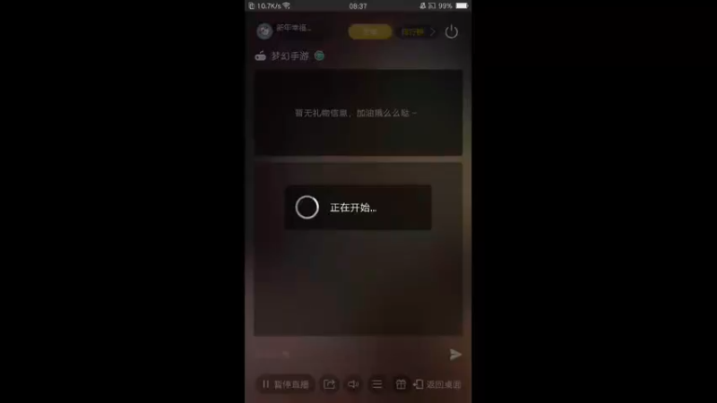 【2022-01-30 08点场】新年幸福来敲门：【岁岁长安】新年快乐，万事如意。