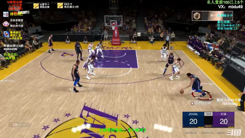 【2022-02-07 16点场】BN丶米修：满突麦迪上分局！办卡看号