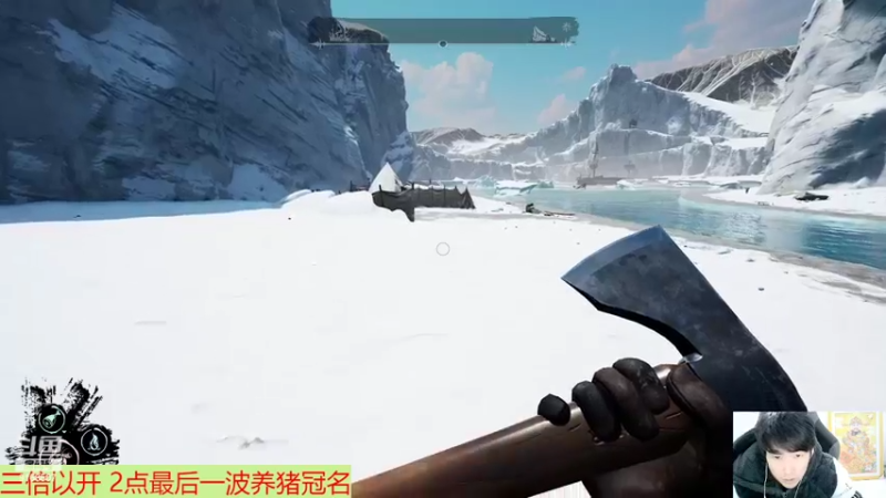 【2022-02-08 00点场】大胖狗koko：马场退役选手5排车