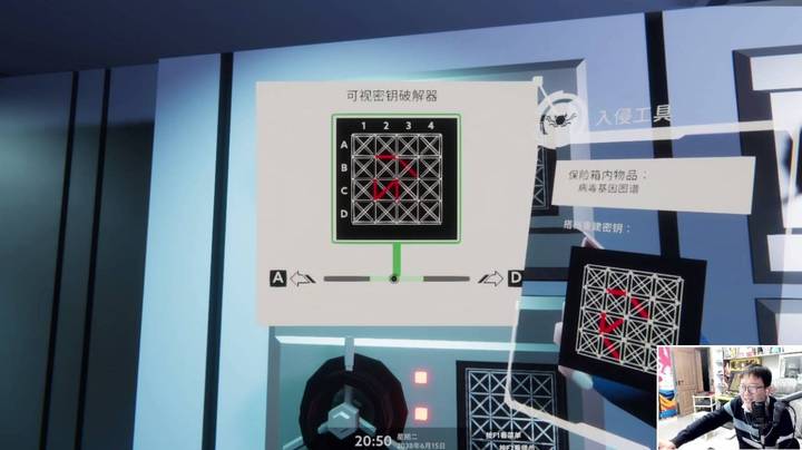 表面兄妹：这到底是智商问题还是表达有问题