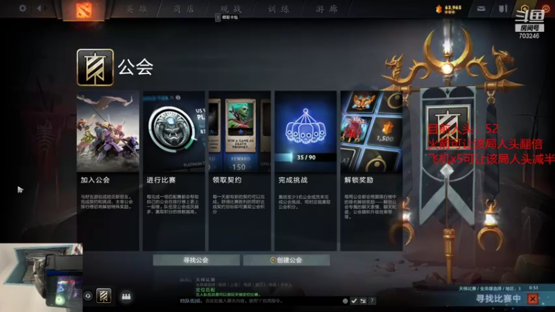 【2022-02-05 15点场】小铅笔HB：[冲击2022] 人理烧却式启动！