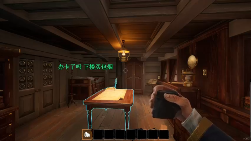 【2022-02-07 17点场】你的城一：恐惧饥饿！！！