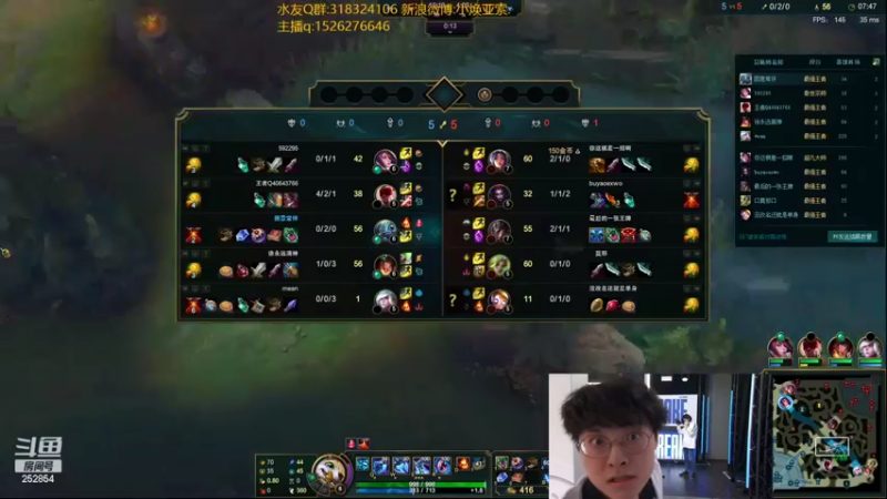 【2022-02-08 01点场】douyu小焕：艾欧尼亚1356上1500