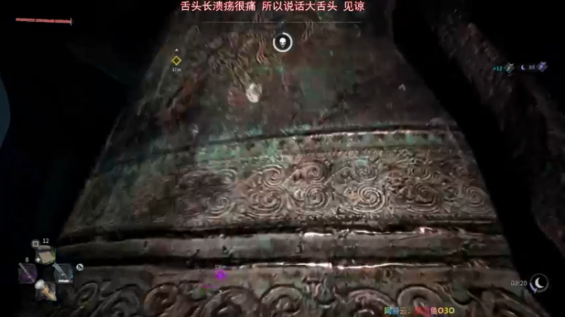 【2022-02-08 03点场】宝贝鱼O3O：【新年快乐】砍 给我砍!