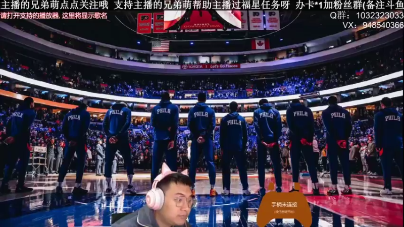 【2022-02-07 20点场】KC丶甜瓜：单排战神:学着点！