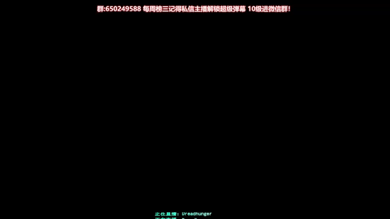 【2022-02-07 16点场】XIN8pyro：XIN8pyro: 进退两不易