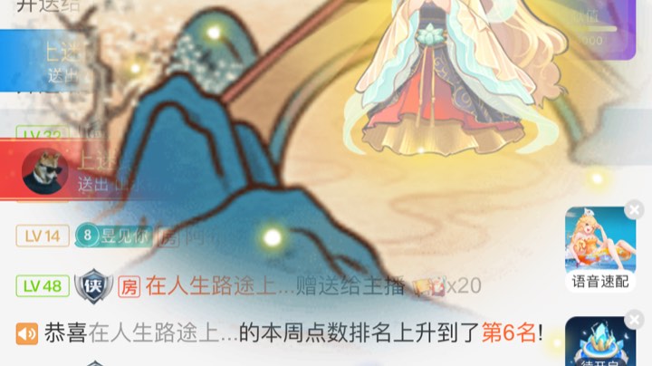 乔丹抓帽
