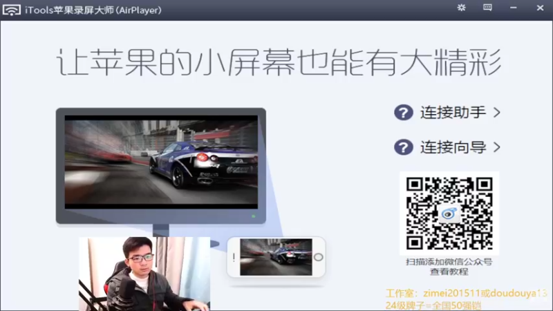 【2022-02-07 22点场】爱鱼丶南瓜：国1铠 大厅5排