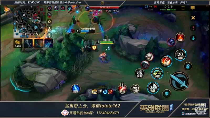 【2022-02-06 05点场】心星丶青一：跟乌鸡哥的王者双排快乐之旅