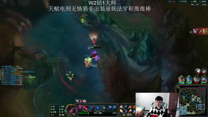 【2022-02-07 17点场】猪猪周z：欢迎来到猪猪果99直播间