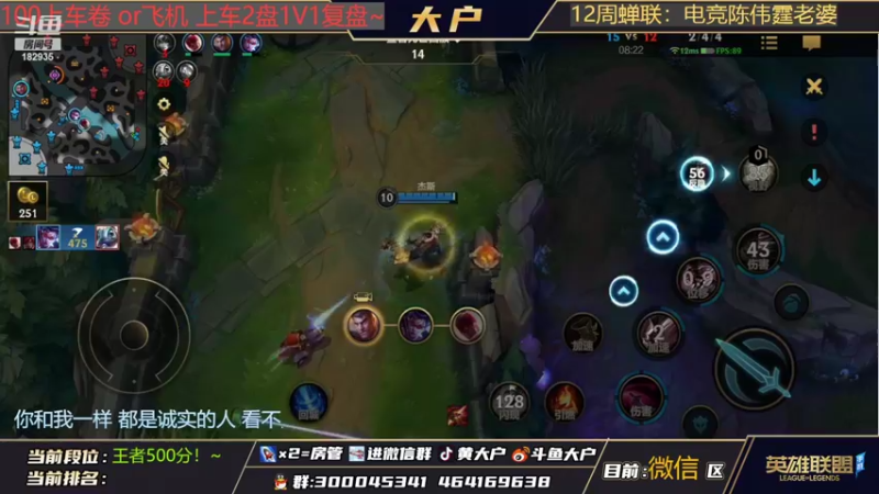 【2022-02-07 22点场】大户呀：球球吧 带带我们兄妹吧