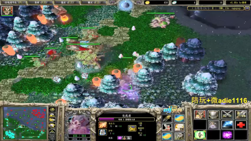 【2022-02-08 21点场】Dota小蝴蝶：新年快乐！虎年大吉！ ~