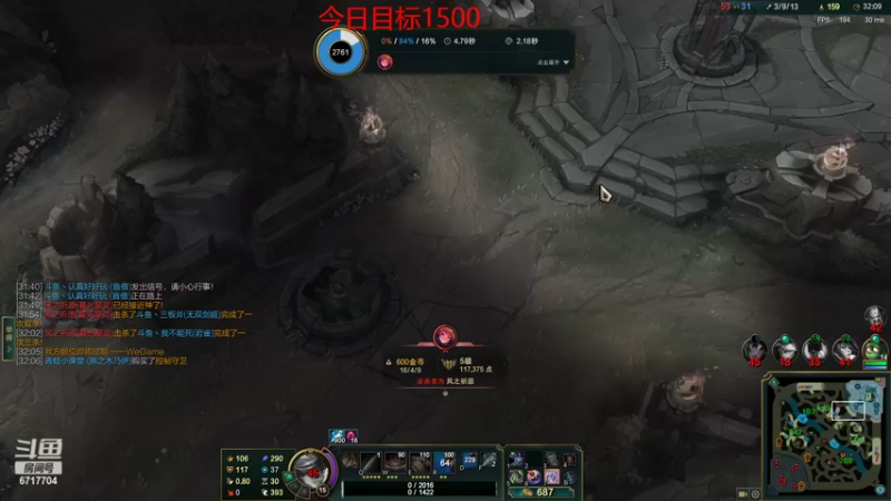 【2022-02-08 01点场】峡谷杀神酱油瓶：新年快乐峡谷冲