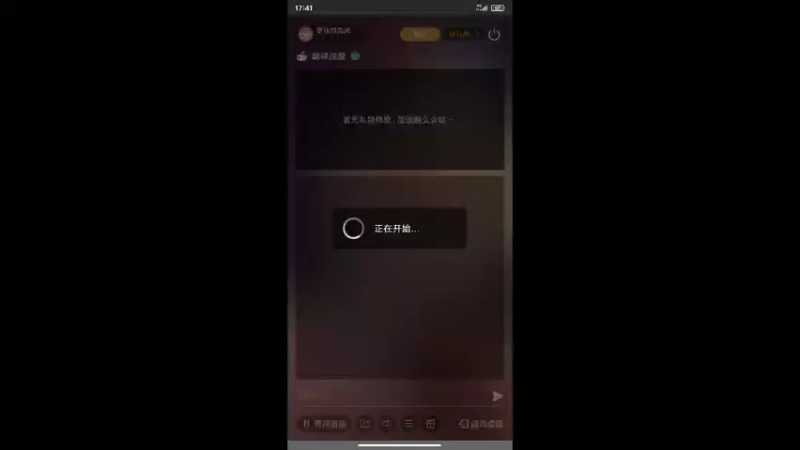【2022-02-08 17点场】泰达的海战：泰达的海战