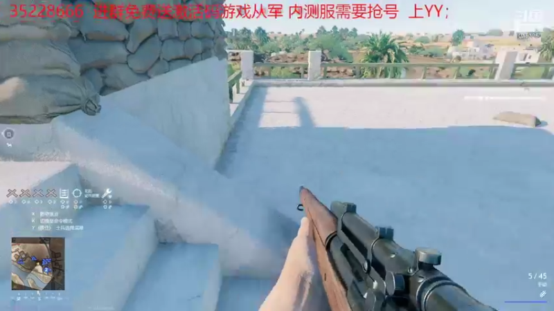 【2022-02-06 11点场】战火互娱丶刀哥：游戏从军，祝谷子哥生意兴隆，财源滚滚来